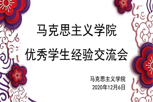 36a797bbcca74e84b27e714256226018.jpg
