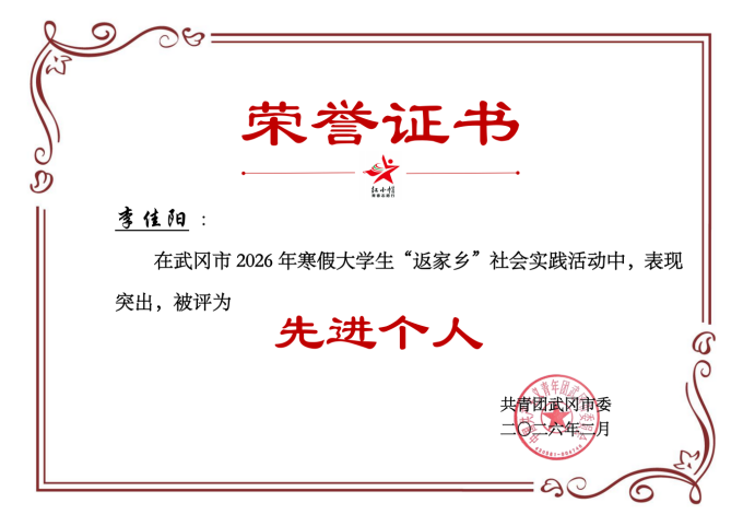 a4d19e83a1304821aed82b5a205d7493.png