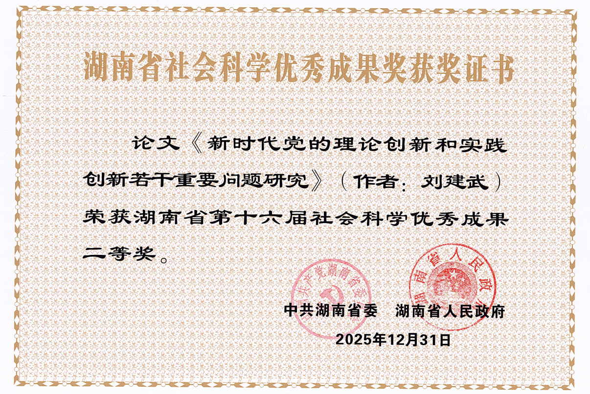 2617c74300f24fee8894994b54bc8719.png 2617c74300f24fee8894994b54bc8719.png