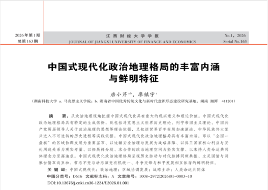 d8f0b89bd8094ebc87f01f531dabe31a.png