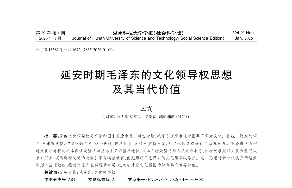 fd73a2482a9748ab9dd8157b98f863de.png fd73a2482a9748ab9dd8157b98f863de.png