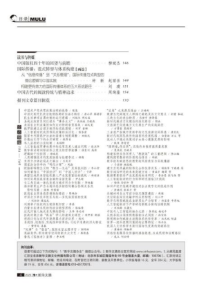 8e7d45efc5e94a318a23fd4f914c0ce4.png 8e7d45efc5e94a318a23fd4f914c0ce4.png