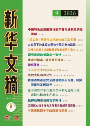 d539dd39982d4a73a4e4ce74c57e25b3.png d539dd39982d4a73a4e4ce74c57e25b3.png