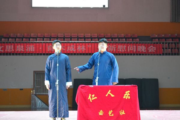 ceb63ebabcd84237863b27decff2a0b0.jpg